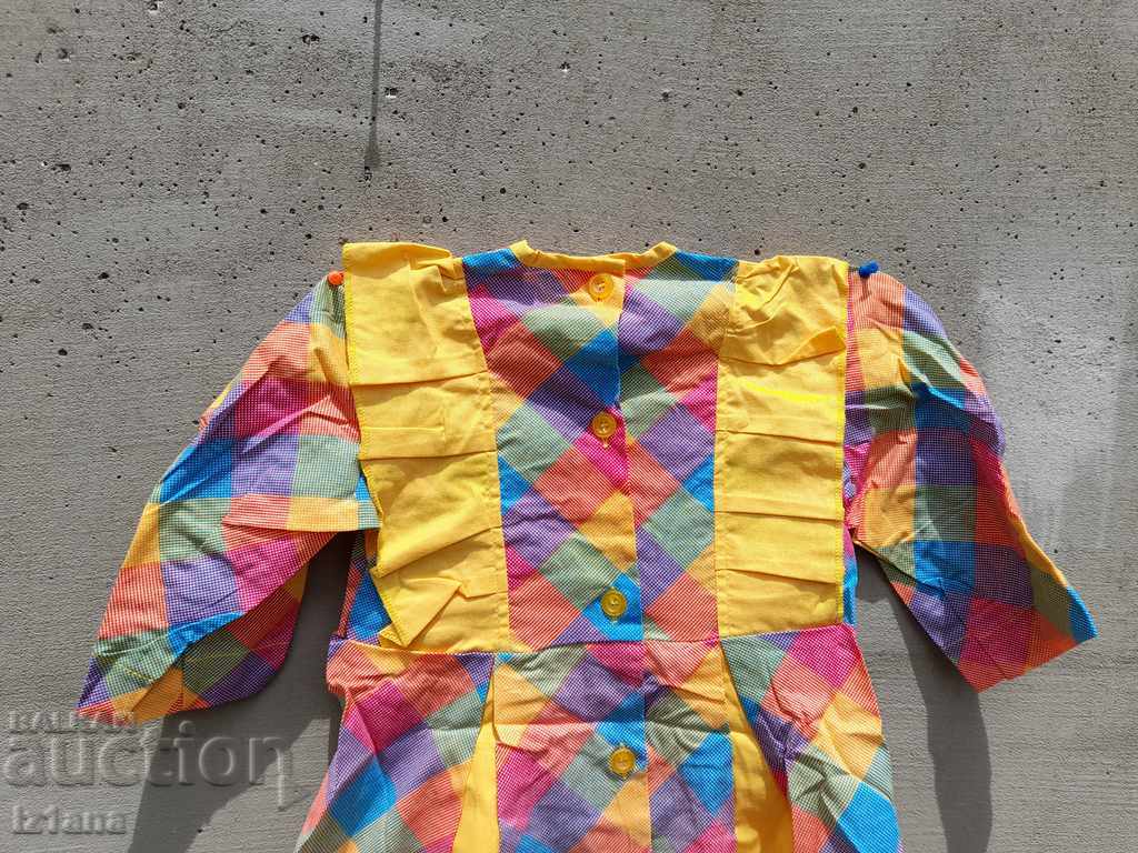 Licitație O rochie pentru copii bătrâni