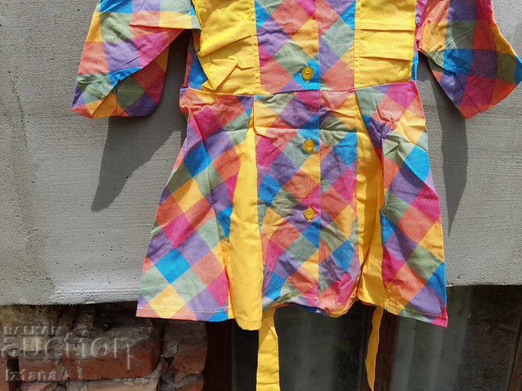 Livrarea O rochie pentru copii bătrâni