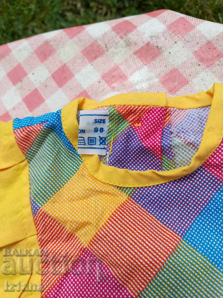 O rochie pentru copii bătrâni - 7