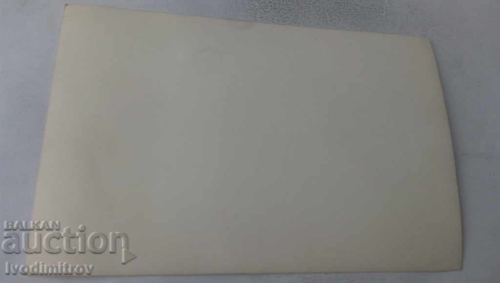 Fotografie Companii excursioniști în munți cu preț 2.45 BGN | € 1.25 Fotografie Companii excursioniști în munți cu preț 2.45 BGN | € 1.25