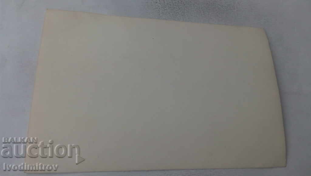 Fotografie Companii excursioniști în munți cu preț 2.45 BGN | € 1.25 Fotografie Companii excursioniști în munți cu preț 2.45 BGN | € 1.25