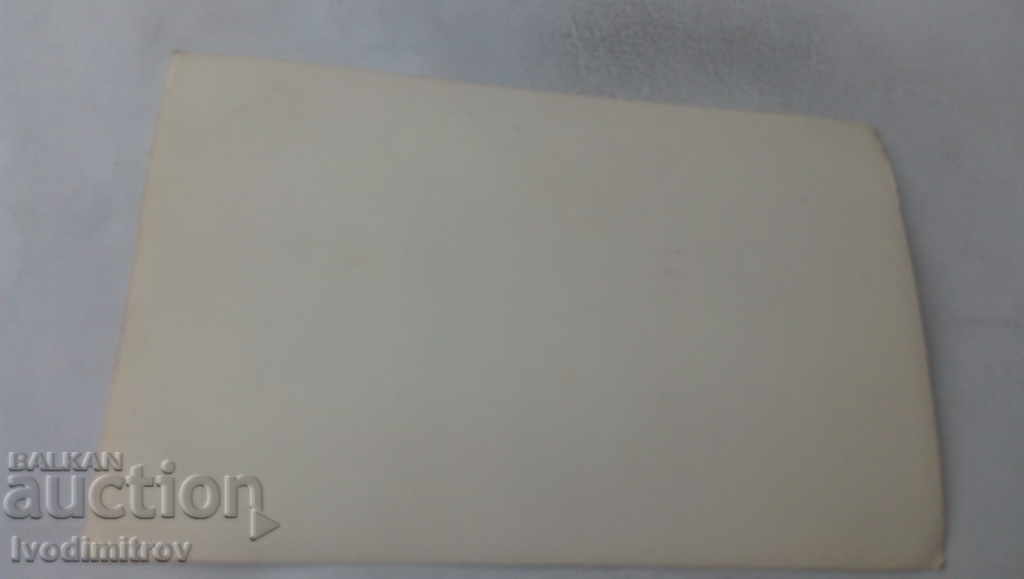 Fotografie Companii excursioniști în munți cu preț 2.45 BGN | € 1.25 Fotografie Companii excursioniști în munți cu preț 2.45 BGN | € 1.25