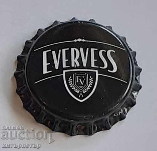 Everves Cap with price 1.00 BGN | € 0.51 Everves Cap with price 1.00 BGN | € 0.51