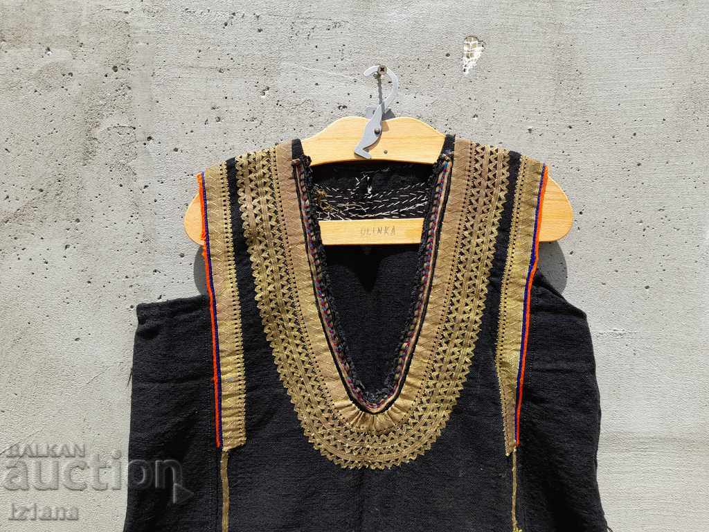 Costume, Litak with price 480.00 BGN | € 245.42 Costume, Litak with price 480.00 BGN | € 245.42