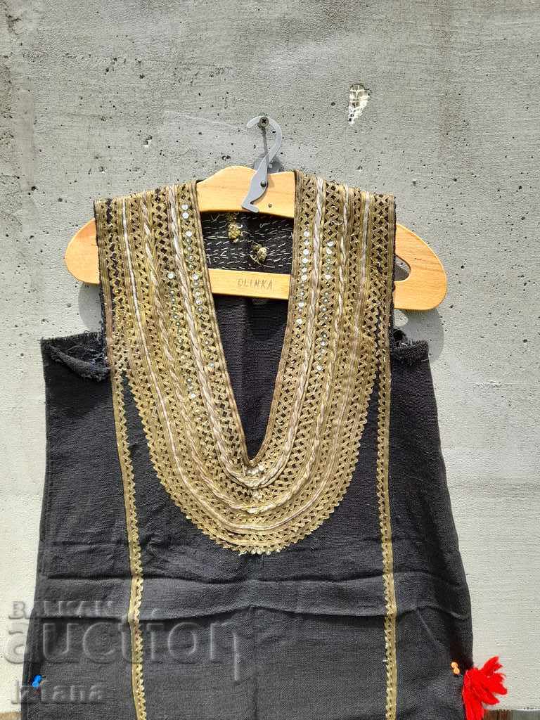 Costume, Litak with price 300.00 BGN | € 153.39 Costume, Litak with price 300.00 BGN | € 153.39