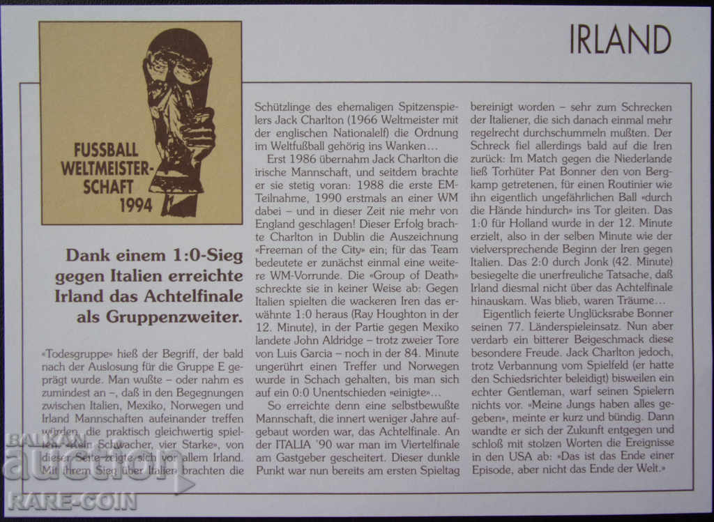 Livrarea RS (27) Irlanda NUMISBRIEF Guineea 1000 franci 1994 UNC Rare