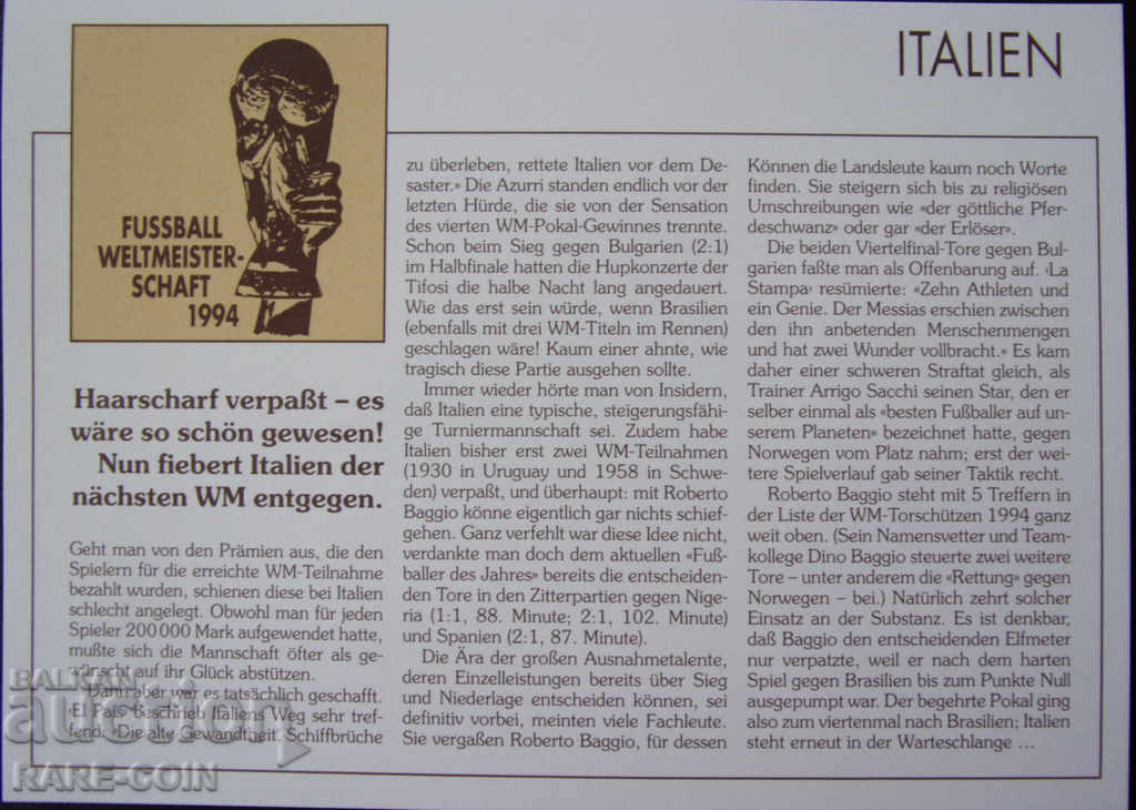 Livrarea RS (27) Italia NUMISBRIEF Mozambic 10000 Meticai 1994 UNC