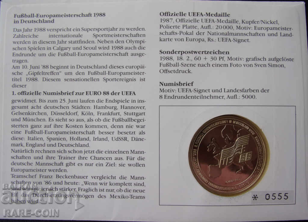 Licitație RS (27) Germania NUMISBRIEF Euro 88 UNC Rare Licitație RS (27) Germania NUMISBRIEF Euro 88 UNC Rare