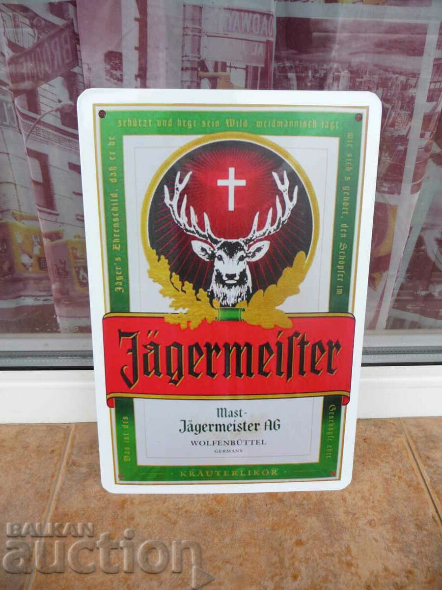 Метална табела алкохол Jagermeister Йегермайстер етикет бар