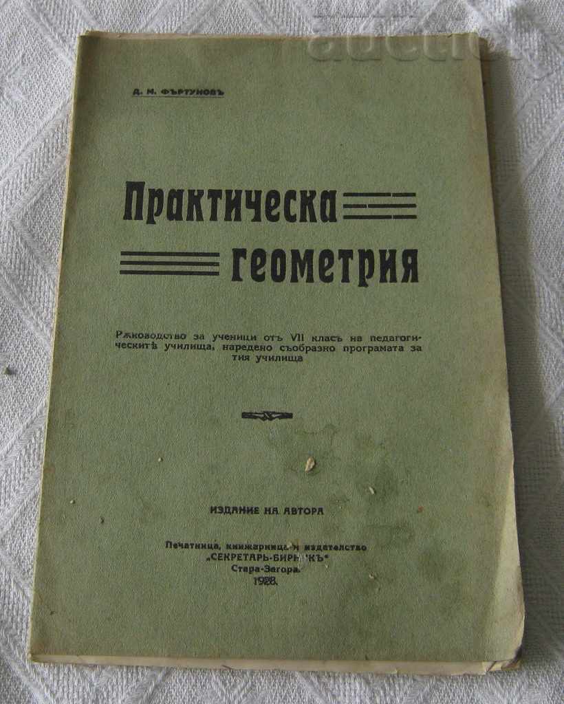 PRACTICAL GEOMETRY FOR VII CLASS A.FARTUNOV ST. ZAGORA 1928