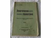 PRACTICAL GEOMETRY FOR VII CLASS A.FARTUNOV ST. ZAGORA 1928