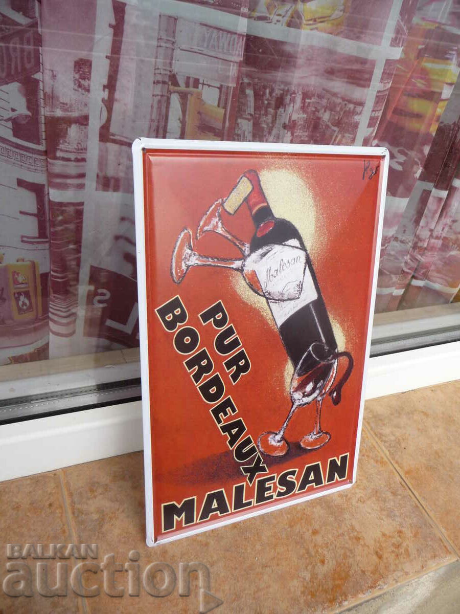 Metal plate wine bottles Pur Bordeaux Malesan glasses bottle with price 16.00 BGN | € 8.18 Metal plate wine bottles Pur Bordeaux Malesan glasses bottle with price 16.00 BGN | € 8.18