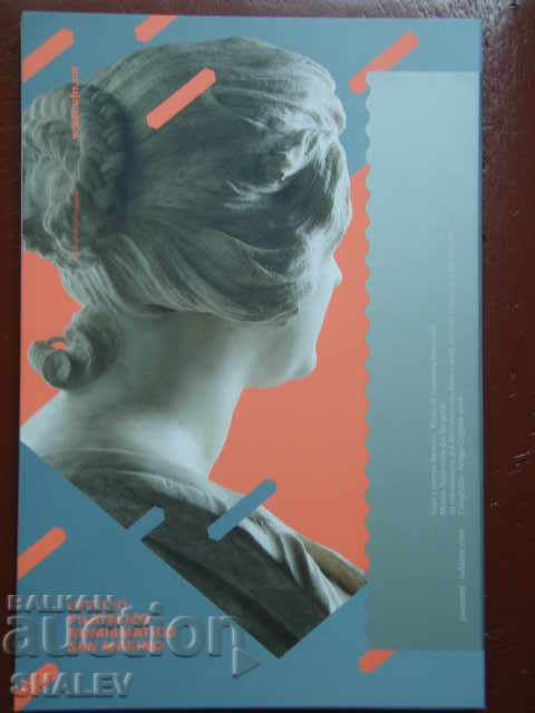 2 Euro 2018 San Marino "Bernini" /San Marino/ - Unc (2 euro) - 6 2 Euro 2018 San Marino "Bernini" /San Marino/ - Unc (2 euro) - 6