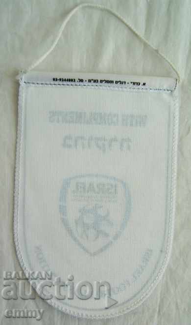 Auction  Old football flag of the Football Federation of Israel