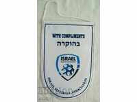 Παλιά σημαία ποδοσφαίρου της Ομοσπονδίας Ποδοσφαίρου του Ισραήλ