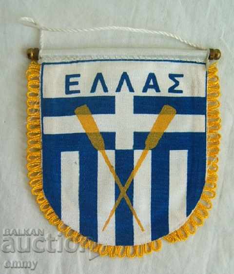 Old flag sport Rowing Federation Greece