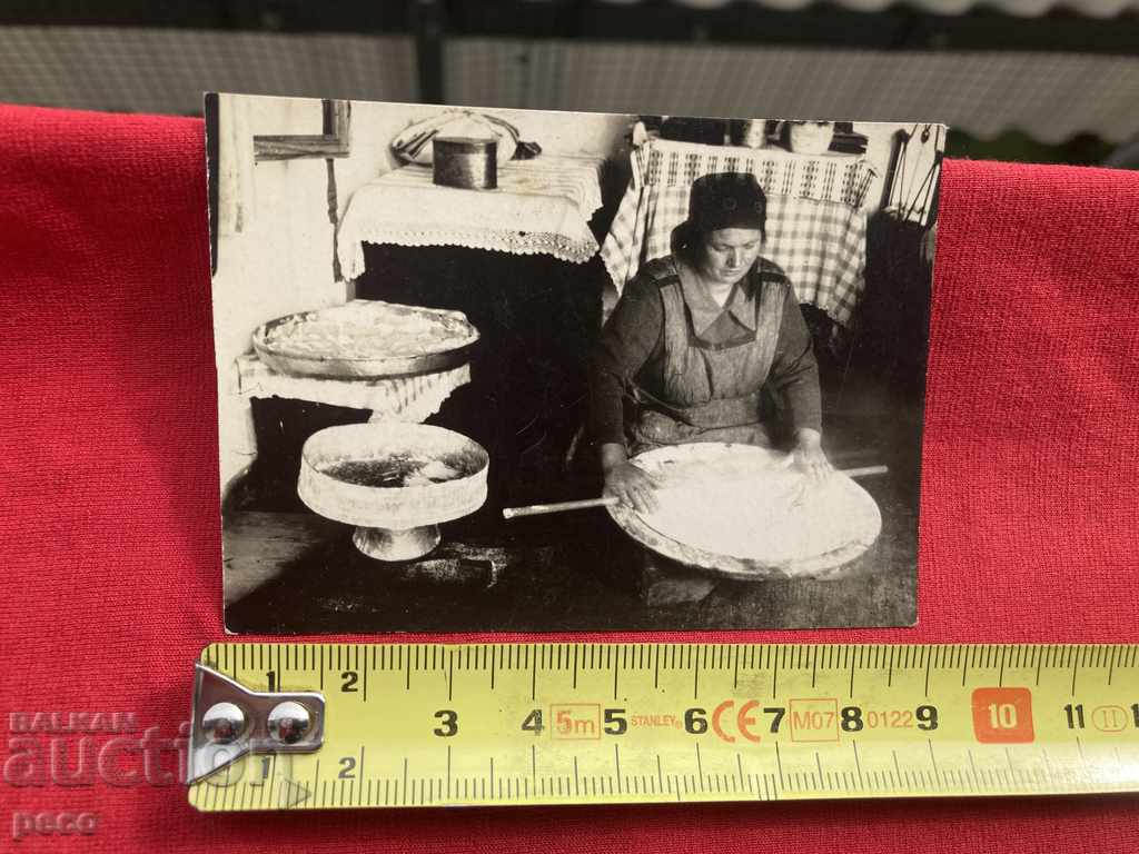 Making pie Karlovo old photo - 5 Making pie Karlovo old photo - 5