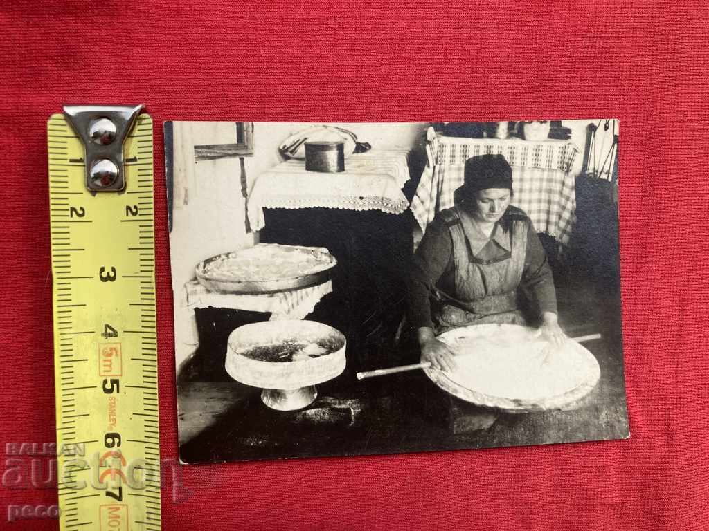 Making pie Karlovo old photo - 6 Making pie Karlovo old photo - 6