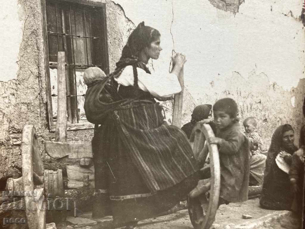 Auction A peasant woman from the village of Chepino Banya / today Velingrad / old photo Auction A peasant woman from the village of Chepino Banya / today Velingrad / old photo