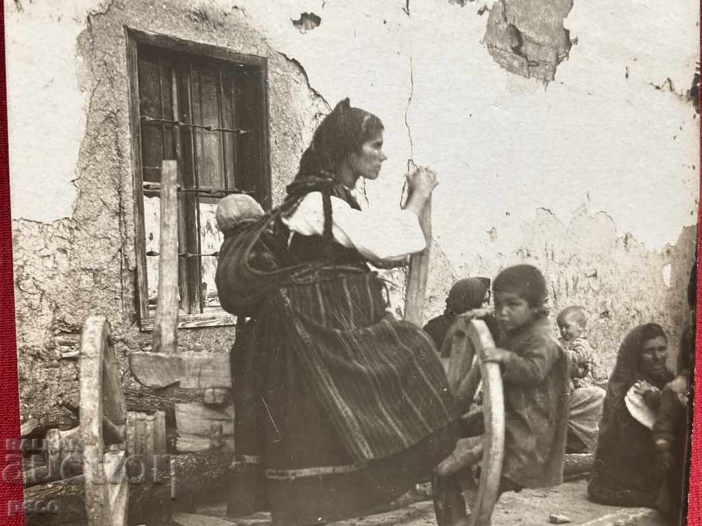 O femeie țărănească din satul Chepino Banya / astăzi Velingrad / fotografie veche