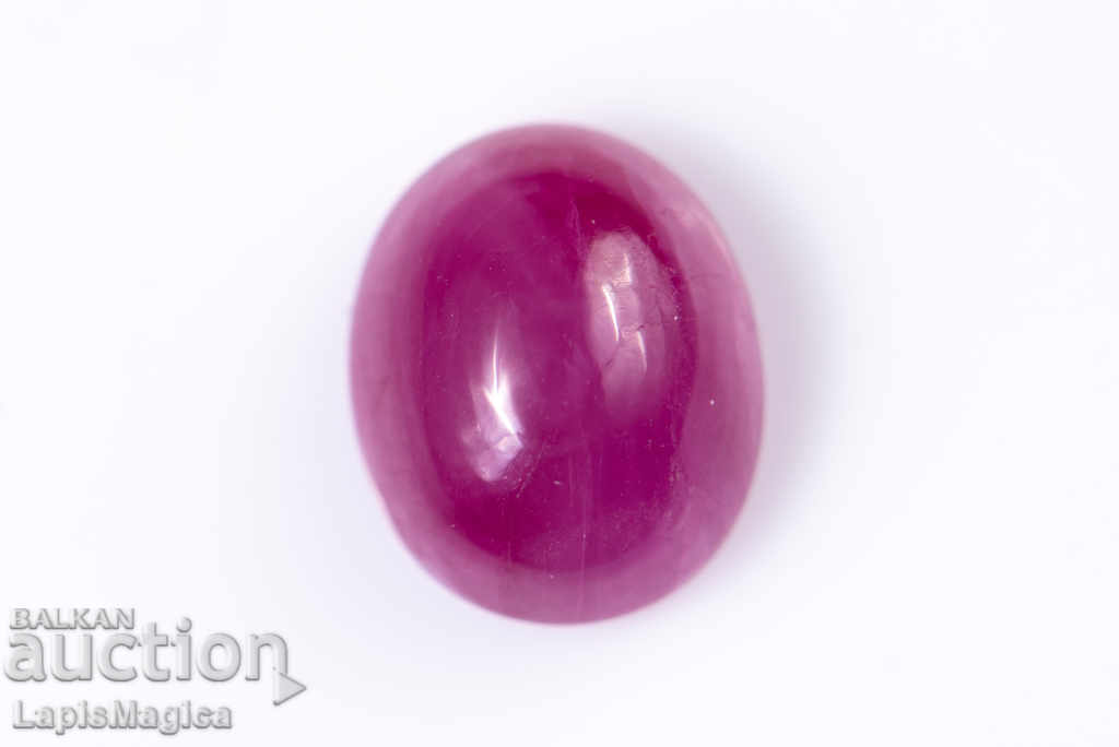 Ruby oval cabochon 2.5ct only heated