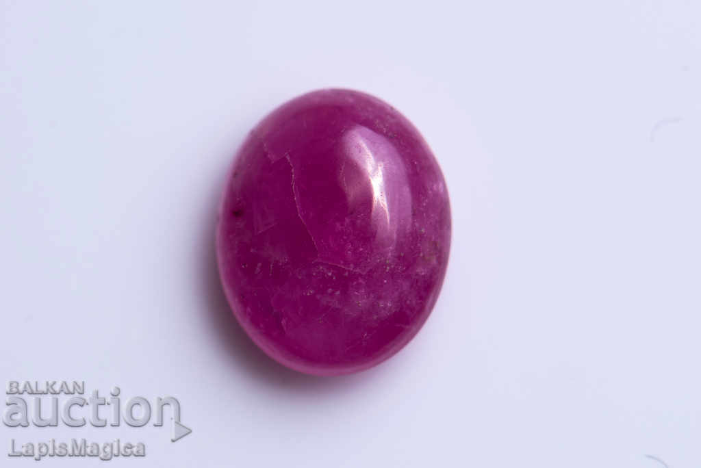 Ruby oval cabochon 1.2ct only heated