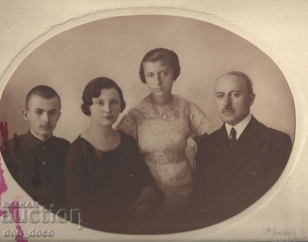 Οικογενειακή φωτογραφία - ZN Valchev and Ivanka Valcheva, 1935 Σόφια