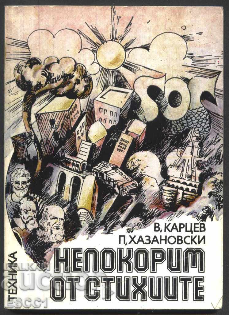 Carte "De Neînvins de Elemente" de V. Kartsev P. Khazanovsky