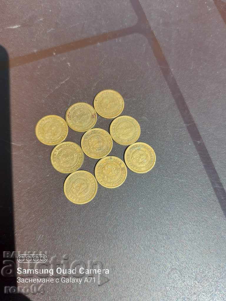 1 HUNDRED - 1951 - 9 PIECES - 7