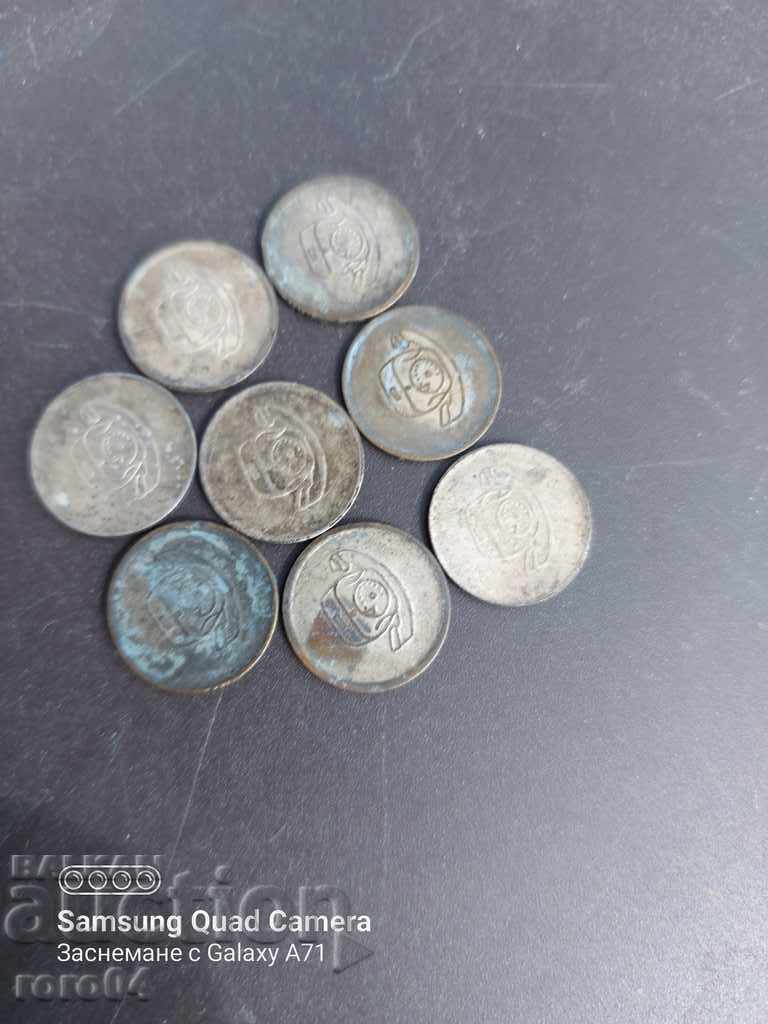 Auction PHONE TOKENS - 8 PIECES Auction PHONE TOKENS - 8 PIECES