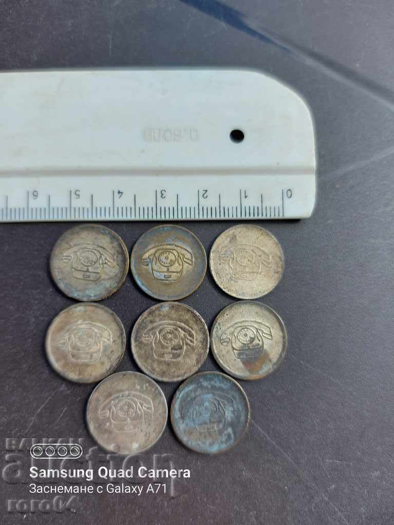 Delivery of PHONE TOKENS - 8 PIECES Delivery of PHONE TOKENS - 8 PIECES