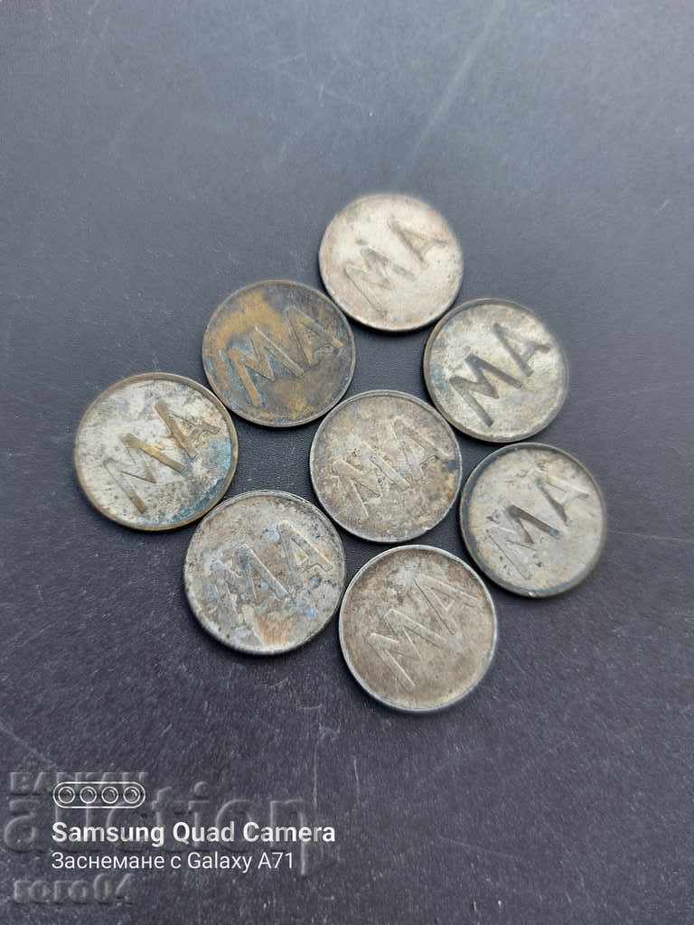 PHONE TOKENS - 8 PIECES - 6 PHONE TOKENS - 8 PIECES - 6