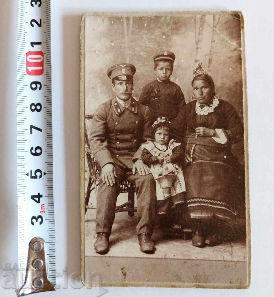Auction  OLD FAMILY PHOTO PHOTO CARDBOARD PRINCIPALITY OF BULGARIA