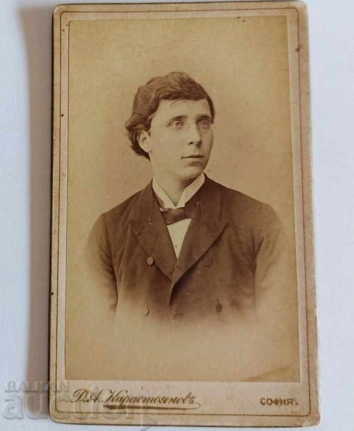 1891 KARASTOYANOV SOFIA FOTO VECHI CARTON FOTO