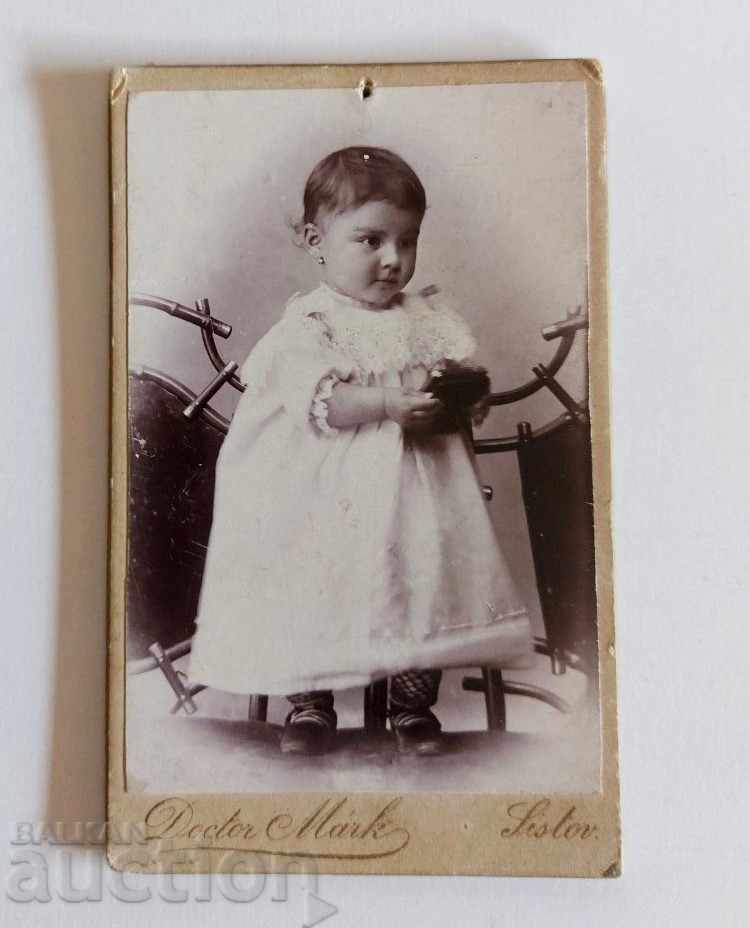 SVISHTOV DOCTOR MARK OLD CHILDREN'S PHOTO PHOTO CARDBOARD