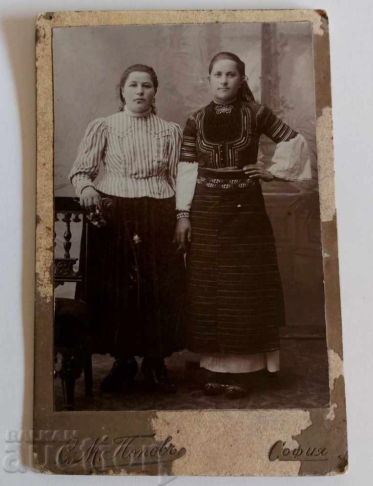 SOFIA WEARS OLD PHOTO PHOTO CARDBOARD PRINCIPALITY OF BULGARIA