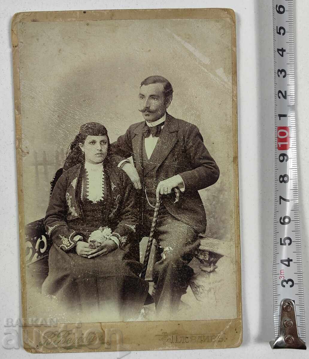 1902 PLOVDIV CARRIER OLD PHOTO PHOTO CARDBOARD 1902 PLOVDIV CARRIER OLD PHOTO PHOTO CARDBOARD