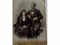 1902 PLOVDIV CARRIER FOTO VECHI FOTO CARTON