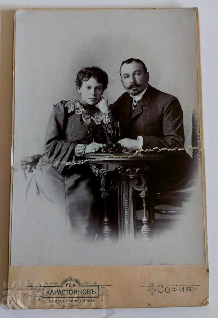 1900 KARASTOYANOV SOFIA OLD PHOTO PHOTO CARDBOARD