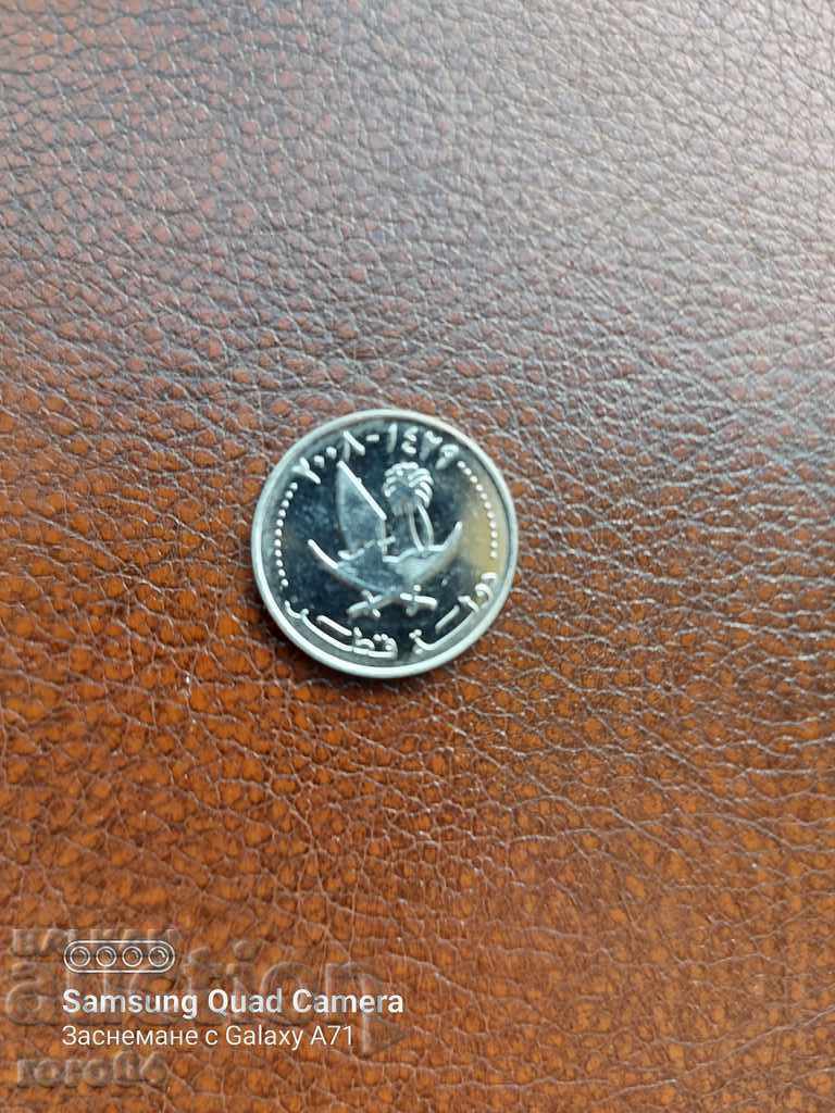 25 DIRHAMS - QATAR - 5