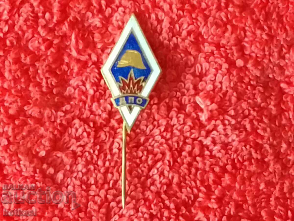 Auction Old badge bronze enamel Rhombus DPO Fire protection Auction Old badge bronze enamel Rhombus DPO Fire protection