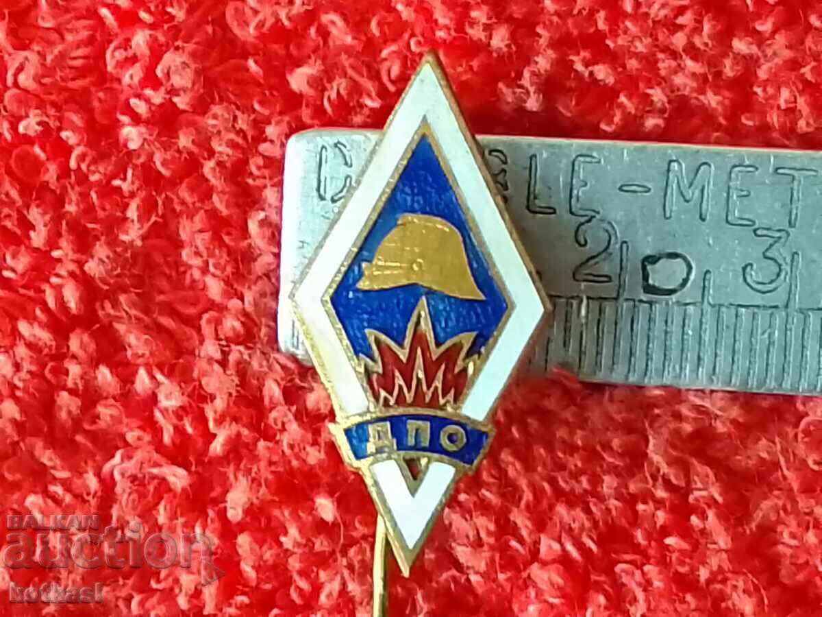 Old badge bronze enamel Rhombus DPO Fire protection Old badge bronze enamel Rhombus DPO Fire protection