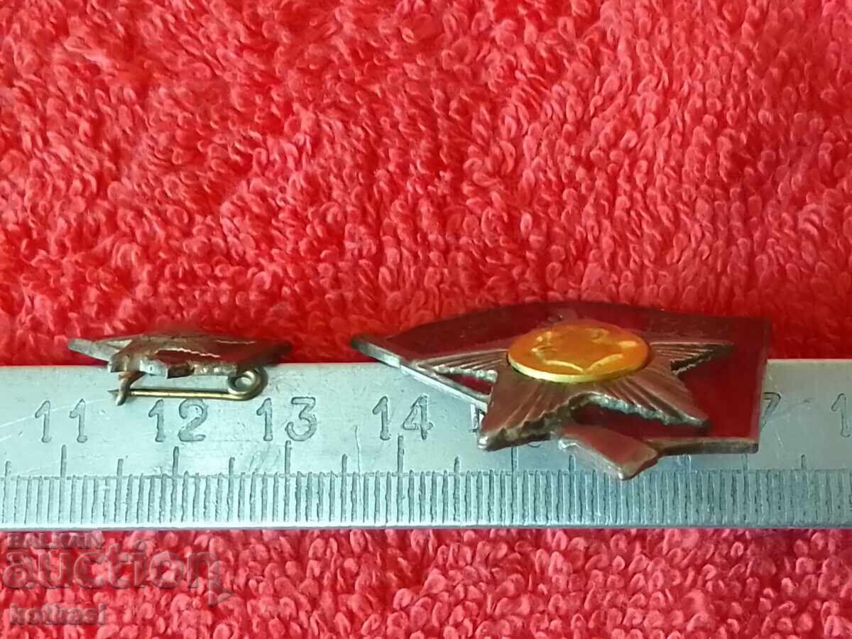 Lot large and small BPFC 1923 - 1944 G Dimitrov enamel - 6 Lot large and small BPFC 1923 - 1944 G Dimitrov enamel - 6