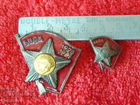 Lot mare si mic BPFC 1923 - 1944 G email Dimitrov