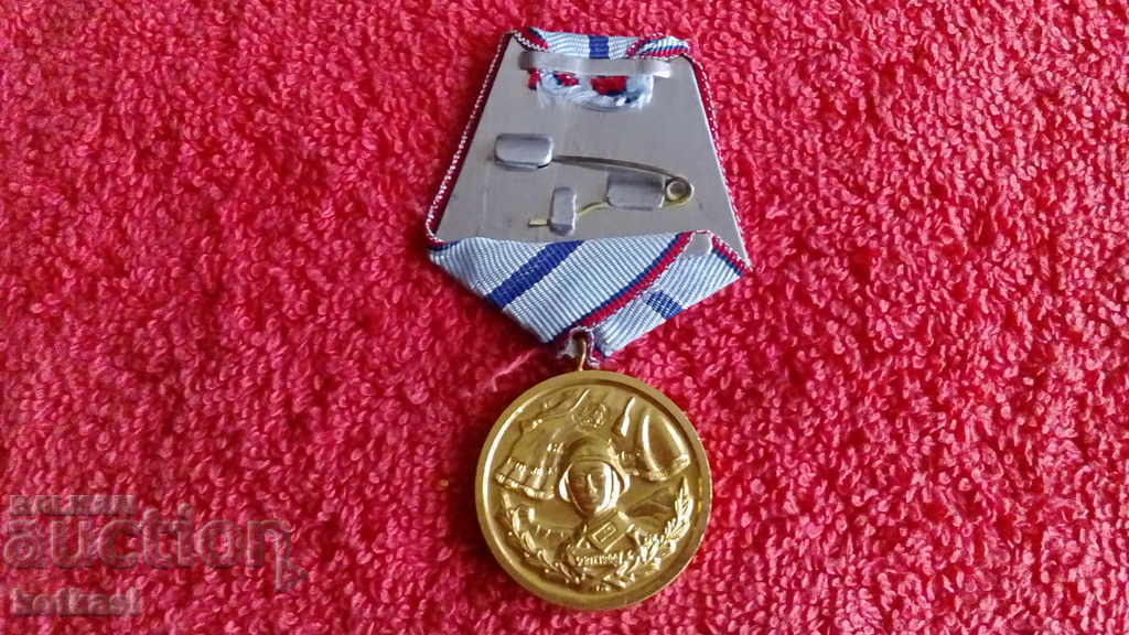 Auction Star Medal For 20 years of impeccable service NRB Armed Forces Auction Star Medal For 20 years of impeccable service NRB Armed Forces