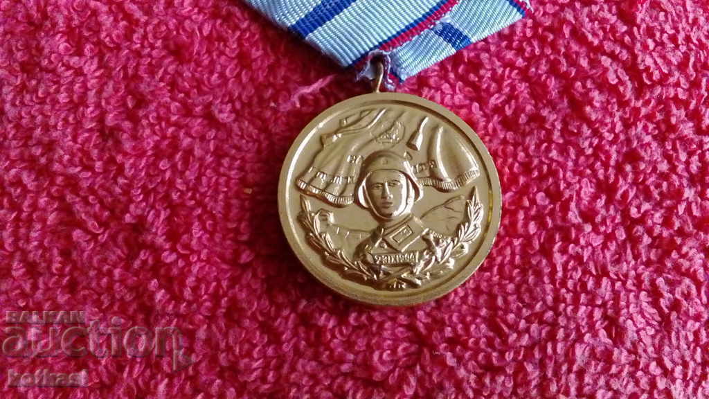 Delivery of Star Medal For 20 years of impeccable service NRB Armed Forces Delivery of Star Medal For 20 years of impeccable service NRB Armed Forces