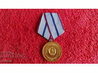 Medalia Steaua Pentru 20 de ani de serviciu impecabil Forțele Armate NRB