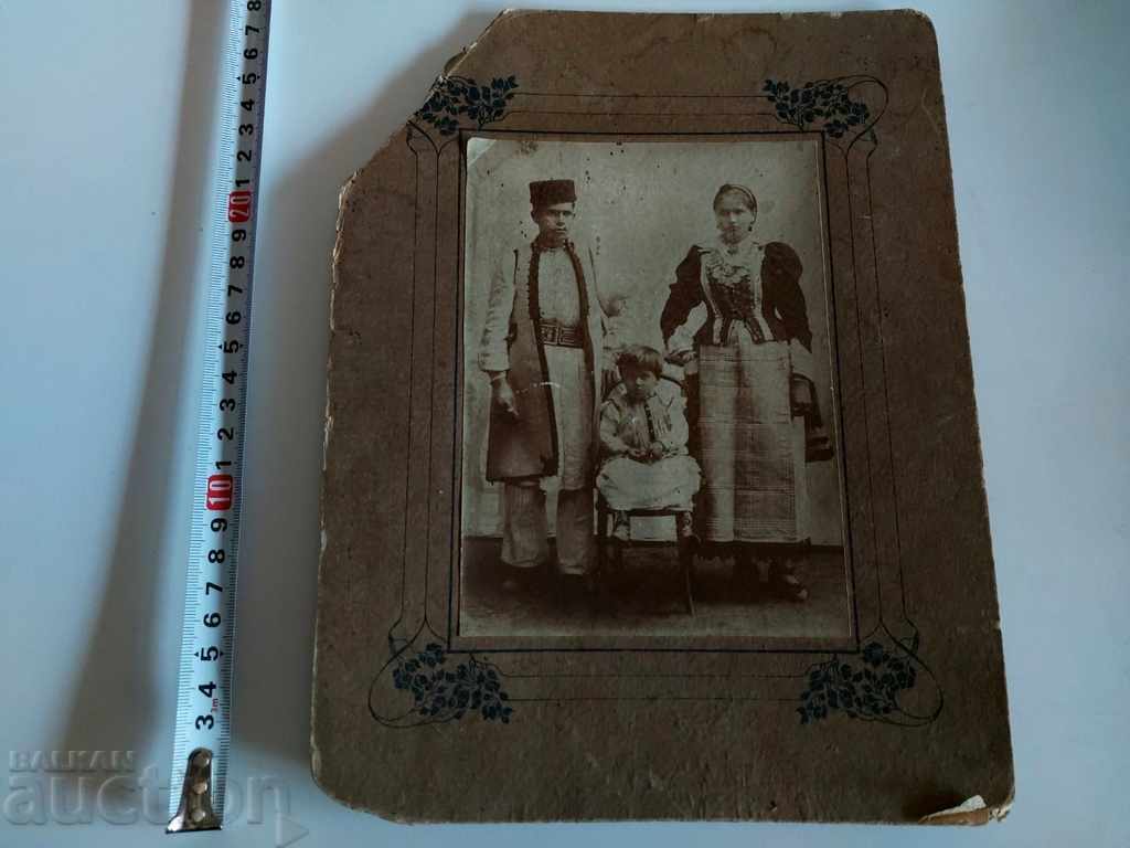 CARRIER CARRIERS SETRE CLASSROOM BELT PHOTO PHOTO CARDBOARD with price 49.00 BGN | € 25.05