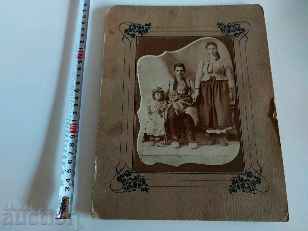 MEDIA MEDIA OLD PHOTO PHOTO CARDBOARD with price 39.00 BGN | € 19.94 MEDIA MEDIA OLD PHOTO PHOTO CARDBOARD with price 39.00 BGN | € 19.94