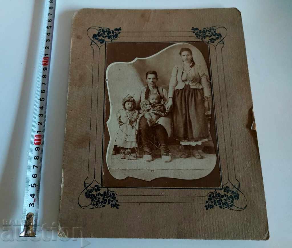 Auction MEDIA MEDIA OLD PHOTO PHOTO CARDBOARD Auction MEDIA MEDIA OLD PHOTO PHOTO CARDBOARD